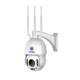 Security Camera 4G 20X Optical Zoom 4K