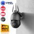 Wireless 4G Security Camera 4K Recording 30X